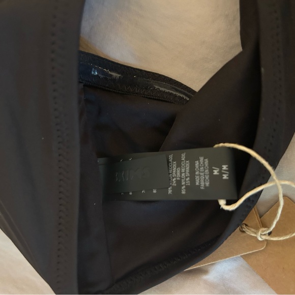 Skims Bandeau Top - Picture 3 of 3